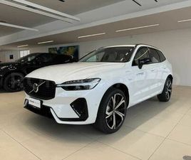 VOLVO XC60 T6 VOLVO XC60 T6 RECHARGE AWD PLUG-IN HYBRID AUT. ULTIMATE DARK DEL 2024 USATA A FORLI'