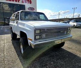USED 1980 GMC JIMMY 2DR 4WD