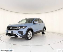 VOLKSWAGEN T-CROSS 1.0 TSI EDITION 95CV NUOVA A ALBANO LAZIALE