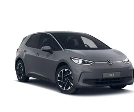 ID.3 PRO EDITION PLUS BATTERIA DA 59KWH (NET) 150 KW (204 CV)