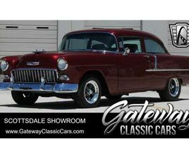 USED 1955 CHEVROLET 210 BASE