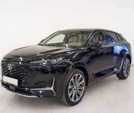 ПРОДАЖА CHANGAN UNI-K, 2024 ГОД В МОСКВЕ