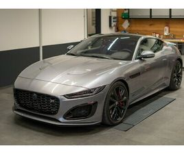 F-TYPE COUPÉ 5.0 V8 LAST EDITION R75 AUTOMATIK AWD