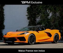 CORVETTE C8 3LT 70TH ANNIVERSARY