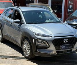 HYUNDAI KONA KONA 1.0 T-GDI XPOSSIBLE-UNIPRO-RATE-GARANZIA