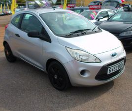 2009 (59) - 1.25 STUDIO 3-DOOR