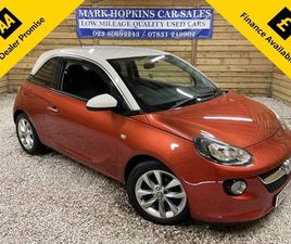 2013 (63) - 1.4 16V JAM HATCHBACK 3DR PETROL MANUAL EURO 5 (87 PS)