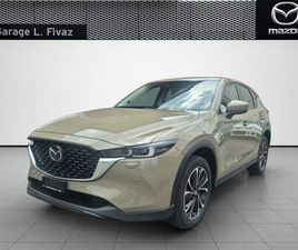 CX-5 E-SKYACTIV-G 194 EXCLUSIVE-LINE