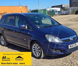 2013 - 1.6 16V DESIGN EURO 5 5DR (SNAV)