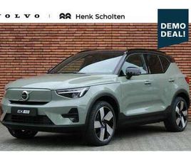 VOLVO EX40 SINGLE MOTOR EXTENDED RANGE ULTRA 82 KWH | PANORAM