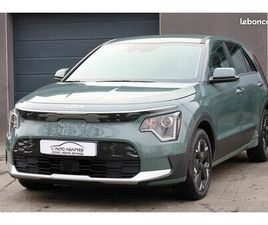 KIA NIRO 64 KWH ELECTRIQUE II EV 204 CH MOTION
