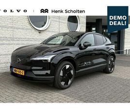 VOLVO EX30 SINGLE VOLVO EX30 - SINGLE MOTOR EXTENDED RANGE PLUS | WARMTEPOMP | ADAPTIEVE CRUISE CONTROL | BLIND SPOT | PR