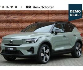 VOLVO EX40 VOLVO EX40 - SINGLE MOTOR EXTENDED RANGE ULTRA 82 KWH | PANORAMADAK | TREKHAAK | PREMIUM AUDIO BY HARMA