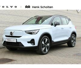 VOLVO XC40 VOLVO XC40 - RECHARGE EXT. RANGE 252PK PLUS DARK | TREKHAAK | PILOT ASSIST | CAMERA ACHTER | STOEL- EN