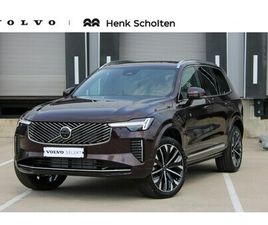 VOLVO XC90 - T8 PLUG-IN HYBRID AWD ULTRA BRIGHT | LUCHTVERING | GEVENTILEERD LEER MET STOELKOELING | VO