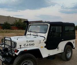 MAHINDRA JEEP MAHINDRA - CJ
