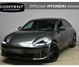 77,4 KWH 229PK RWD BUSINESS EDITION