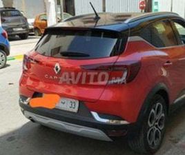 RENAULT CAPTUR DIESEL MANUELLE 2020 À OUARZAZATE