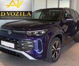 VW TAYRON 1.5ETSI ELEGANCEDSG*360KAMERA*NOVO!€48.750+PPMV DO REG.!, 2025 GOD.