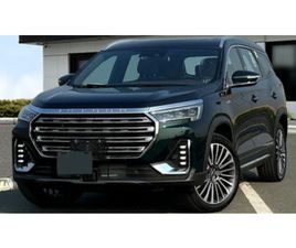 JETOUR JETOUR X90 PLUS