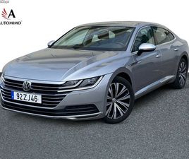 VW ARTEON 2.0 TDI ELEGANCE DSG 190CV OUTUBRO/19