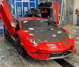 LAMBORGHINI AVENTADOR ROADSTER