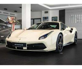 FERRARI 488 GTB GTB V8 3.9 T 670 CH - TVA RÉCUPÉRABLE