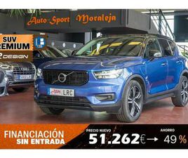 VOLVO XC40 T5 T5 RECHARGE R-DESIGN EXPRESSION AUT.