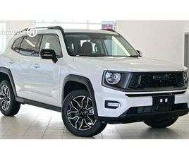 2025 GWM HAVAL H7 VANTA HYBRID (2WD) FOR SALE $40,990