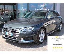 AUDI A4 AVANT 30 2.0 TDI MHEV BUSINESS ADVANCED 136CV S-TRONIC