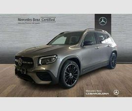 220 D 4MATIC[0-803+0-053]