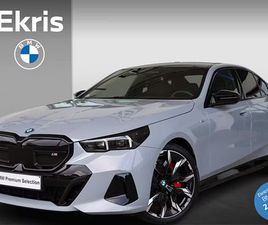 BMW-I5-M60-XDRIVE-84-KWH-M-SPORT-PRO-COMFORT-PACK-INNOVATION-PACK-TREKHAAK