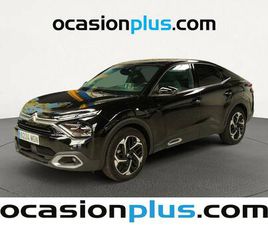 1.2 PURETECH 130 S&S SHINE EAT8 (131 CV)