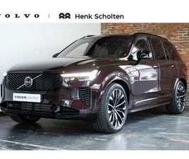 VOLVO XC90 T8 VOLVO XC90 T8 PLUG-IN HYBRID AWD ULTRA DARK | PREMIUM AUDIO BY BOWERS & WILKINS | PANORAMADAK | LUCHTVERING | VERWARMBARE VOORSTOELEN | VENTILEERBARE VOORSTOELE
