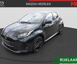 MAZDA 2 HYBRID 1.5 HOMURA AUTOMAAT MENGELERS ACTIEPRIJS: € 30.990,00*