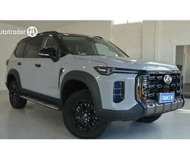 2024 LDV D90 EXECUTIVE (4WD) FOR SALE $49,990