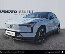 ULTRA SINGLE EXTENDED RANGE ÉLECTRIQUE