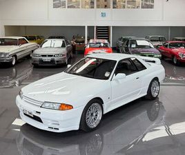 1993 NISSAN SKYLINE GT-R