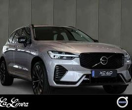 T8 AWD ULTRA DARK RECHARGE PLUG-IN HYBRID