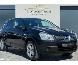 NISSAN QASHQAI 1.6 VISIA