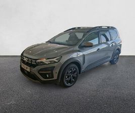 DACIA JOGGER DACIA JOGGER EXTREME HYBRID 105KW (140CV) 7 PLAZAS DE SEGUNDA MANO Y OCASIÓN | DRIVERIS