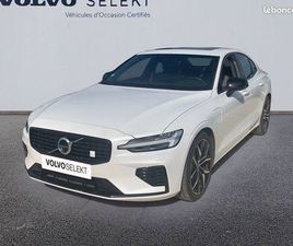 VOLVO S60 T8 TWIN ENGINE 318 + 87 CH GEARTRONIC 8 POLESTAR ENGINEERED
