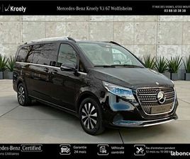 MERCEDES CLASSE V EXTRA-LONG MERCEDES CLASSE V 300 D EXTRA-LONG AVANTGARDE 9G-TRONIC 69.490EURO