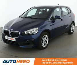 216 216I ACTIVE ADVANTAGE