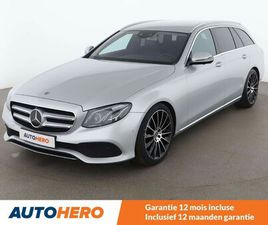 220 E 220 D AVANTGARDE