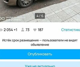 HYUNDAI SOLARIS ПРОДАЖА HYUNDAI SOLARIS, 2011 ГОД В ОРЕНБУРГЕ