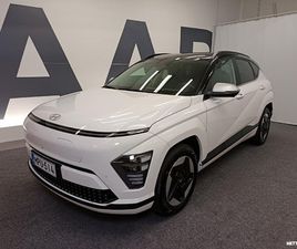 65 KWH 217 HV PREMIUM AWARD EDITION *SUOMI-AUTO! 360° KAMERA, MUSTA KATTO, HUD, LÄMPÖPUMPPU, BOSE*
