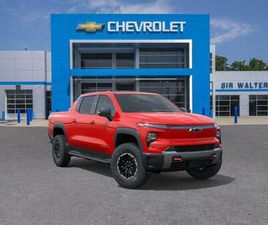 CHEVROLET SILVERADO EV NEW 2026 CHEVROLET SILVERADO EV MAX RANGE TRAIL BOSS