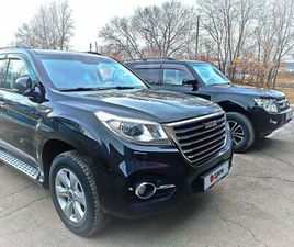 HAVAL H9