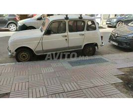 RENAULT R4 ESSENCE MANUELLE 1986 À CASABLANCA